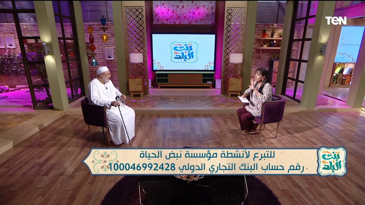 فضل إعادة بناء المساجد مع فضيلة الشيخ محمد رضا من علماء الأزهر الشريف | بنت البلد