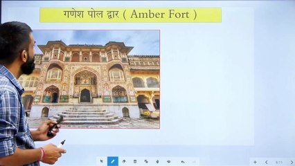 19.राजस्थान के किले भाग -2 (Forts Of Rajasthan Part 2)