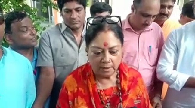 पूर्व सीएम वसुंधरा राजे ने कथा वाचक पंडित प्रदीप मिश्रा के लिए क्या कहा,देखे वीडियो