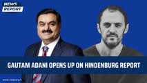 Gautam Adani opens up on Hindenburg report | Shares | Stock Market | US | Trading | BSE | NSE