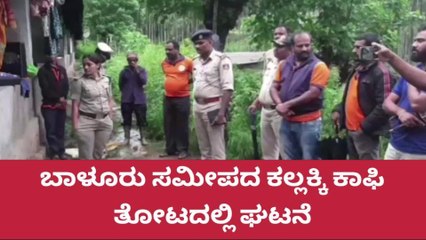 ಪತ್ನಿಯನ್ನು ಕೊಲೆಗೈದ ಪತಿ ಅರೆಸ್ಟ್: ಅಷ್ಟಕ್ಕೂ ಆಗಿದ್ದೇನು ‌ನೋಡಿ