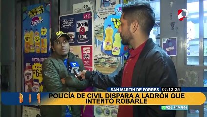 Persecución en SMP: Policía de civil dispara contra delincuentes que intentaron asaltarlo