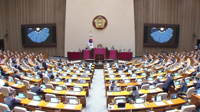 서경환·권영준 대법관 후보자 임명동의안 국회 본회의 통과 / YTN