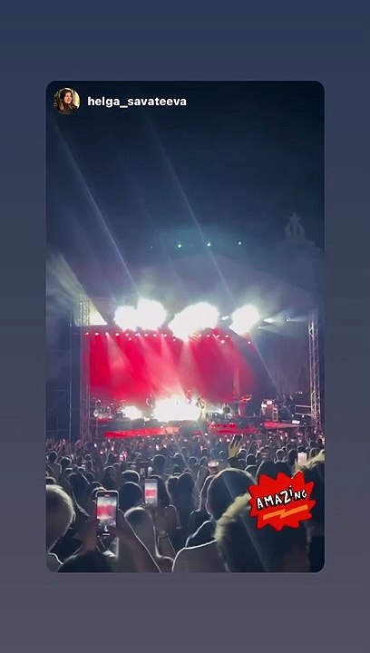 01 Jul 2023 - Adam Anderson via Instagram Story