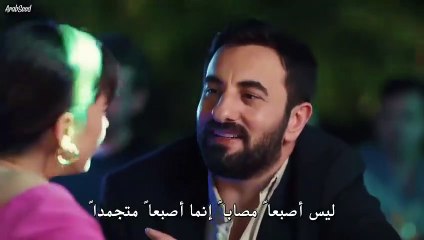 مسلسل النصيب الحلقة 3 الثالثة مترجمة part 1/1