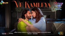 Ve Kamleya | Rocky Aur Rani Kii Prem Kahaani | Ranveer | Alia | Pritam | Amitabh | Arijit | Shreya |4k uhd video 2023