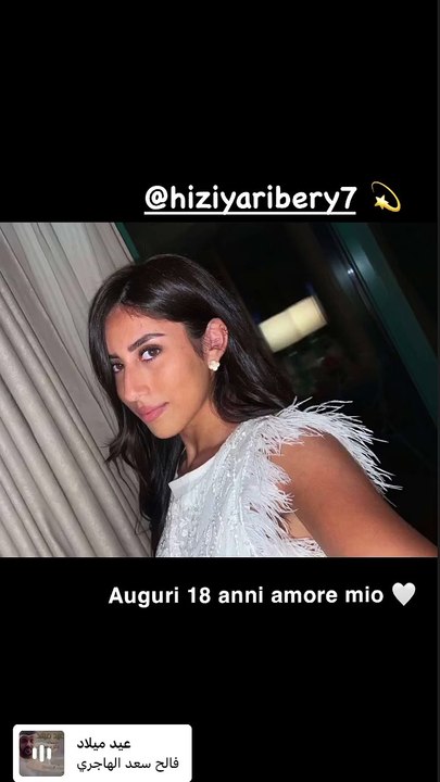 "Joyeux 18 ans mon amour", a écrit la femme de Franck Ribéry en partageant une jolie photo de leur fille.