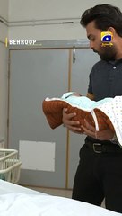 Duniya Ka Sab Se Haseen Tohfa - #behroop #shorts