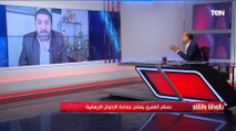 حسام الغمري يستكمل مسلسل فضح جماعة الإخوان الإرهـ ـابية