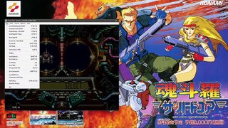[MegaDrive] Contra Hard Corps  魂斗羅 ザ・ハードコア Konami, Sega  1994. チートハックモード