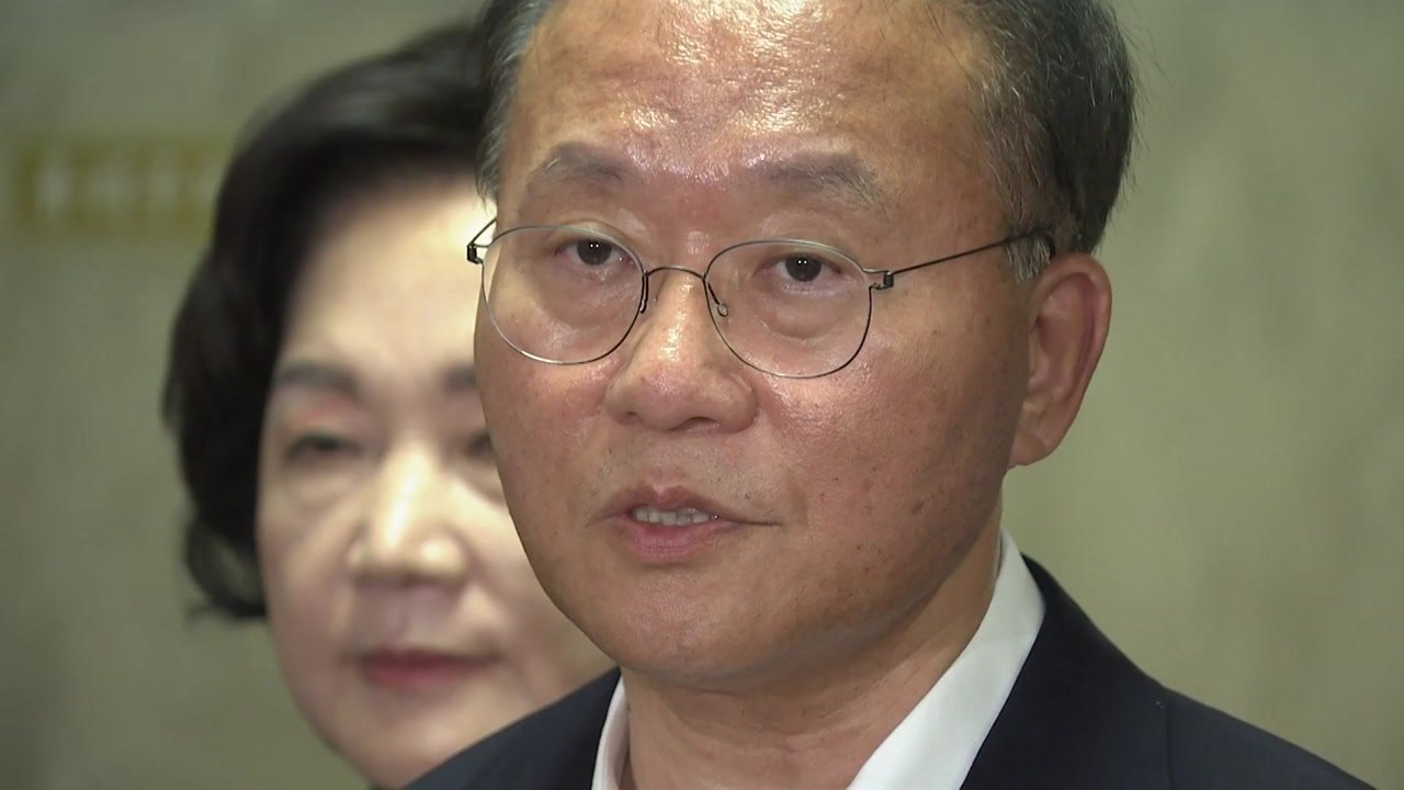 윤재옥 "수해 복구 추경 野 제안 동의 안 해...TF 제안은 검토" / YTN