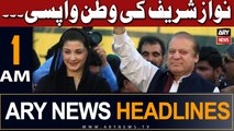 ARY News 1 AM Headlines 19th July 2023 |     