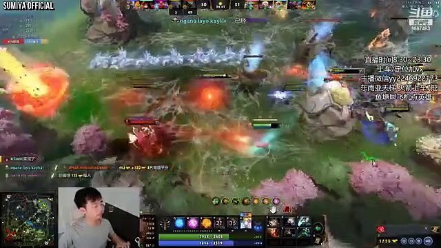 Sumiya discovered a Imba Invoker Combo | Sumiya Invoker Stream Moment 3791