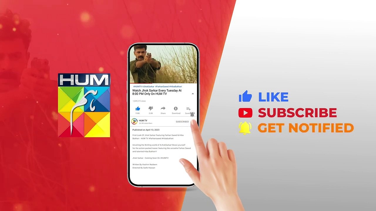 Shafaq Ki Maa Ko Howa Kia Tha... - Dil Pe Zakham Khaye Hain - #tubaanwar #shahzadnoor - FLO Digital