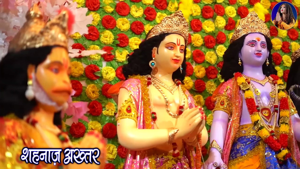 जय बजरंगबली तोड़ दो दुश्मन की नली ! Shahnaaz Akhtar ! शहनाज़ अख़्तर ! Tod Do Dushman Ki Nali !