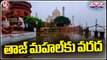 Yamuna Water Level Reaches Taj Mahal Outer Walls For The First Time In 45 Years | V6 Teenmaar