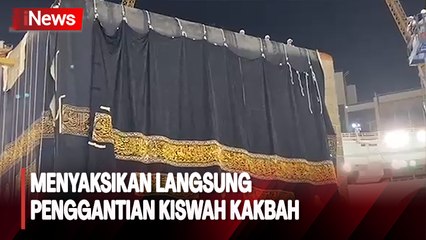 Bertepatan dengan Tahun Baru Islam, Kiswah Penutup Kakbah Diganti