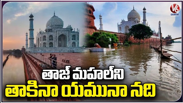 Massive Rains Lashes Delhi , Landslide In Uttarakhand Due To Heavy Rains | V6 News