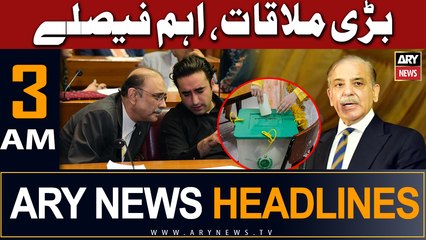 ARY News 3 AM Headlines 19th July 2023 |  ,  
