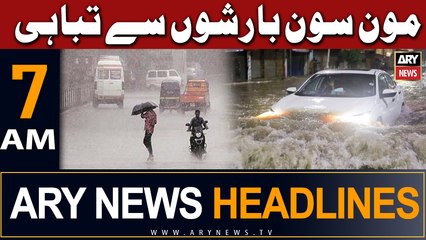 ARY News 7 AM Headlines 19th July 2023 |    
