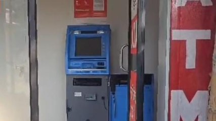 सुपौल: चोर किस तरह एटीएम से निकाल रहे थे पैसा, देखकर रह जाएंगे हैरान