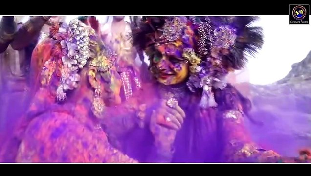 #Video होली खेलें बरसाने में ! Holi khele Barsane Main ! शहनाज़ अख़्तर ! Holi Special Krishna Bhajan