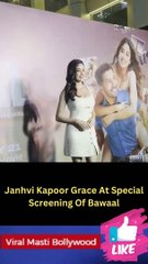 Janhvi Kapoor Grace At Special Screening Of Bawaal