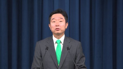 尹, '호우 피해' 예천·공주 등 13곳 특별재난지역 우선 선포 / YTN