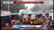 Rains : IMD Alerts Yellow Alert To Hyderabad | V6 News