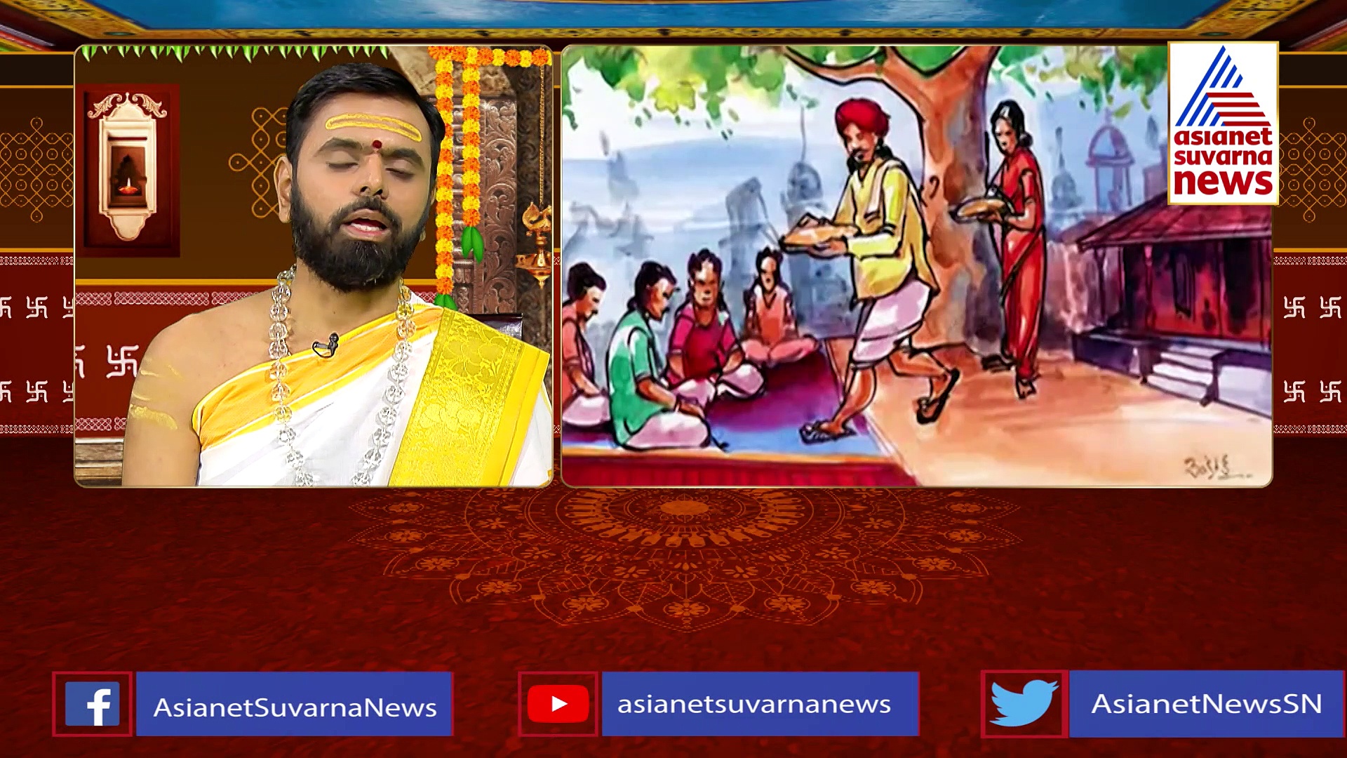 ಅಧಿಕ ಮಾಸದಲ್ಲಿ ಏನು ಮಾಡಬೇಕು, ಮಾಡಬಾರದು ?