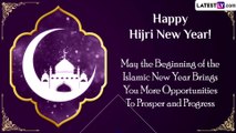 Happy Islamic New Year 2023 Wishes: Send HD Images, Messages & Quotes on Hijri New Year