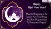 Happy Islamic New Year 2023 Wishes: Send HD Images, Messages & Quotes on Hijri New Year