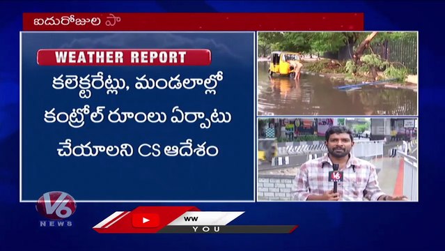 Weather Updates _ Heavy Rains Lashes Hyderabad , Traffic Jam _ V6 News (1)