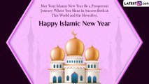 Hijri New Year 2023 Wishes, Messages and Quotes To Share for Islamic New Year 1445 AH