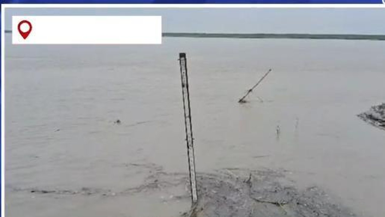 गोपालगंज: नेपाल में हो रही लगातार बारिश से गंडक नदी उफान पर, डीएम ने कहा जलस्तर सामान्य
