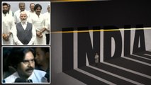 NDA Meeting అనంతరం Pawan Kalyan సంచలన వ్యాఖ్యలు | India vs NDA | Telugu OneIndia