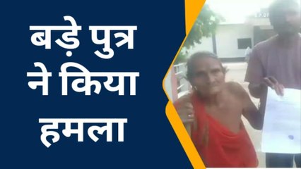 नागोद: कलयुगी पुत्र ने मां भाई एवं बहू के साथ की जमकर मारपीट