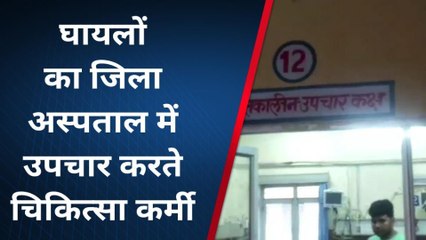 दौसा : ट्रैक्टर ट्रॉली पलटने से महिला व बच्चों सहित एक दर्जन लोग घायल