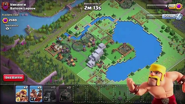 2 Shot 3 Star Attack | Balloone lagoon | Skeleton Park | Wizard Valley | District halls | Clash of Clans | Avenger Gaming 52