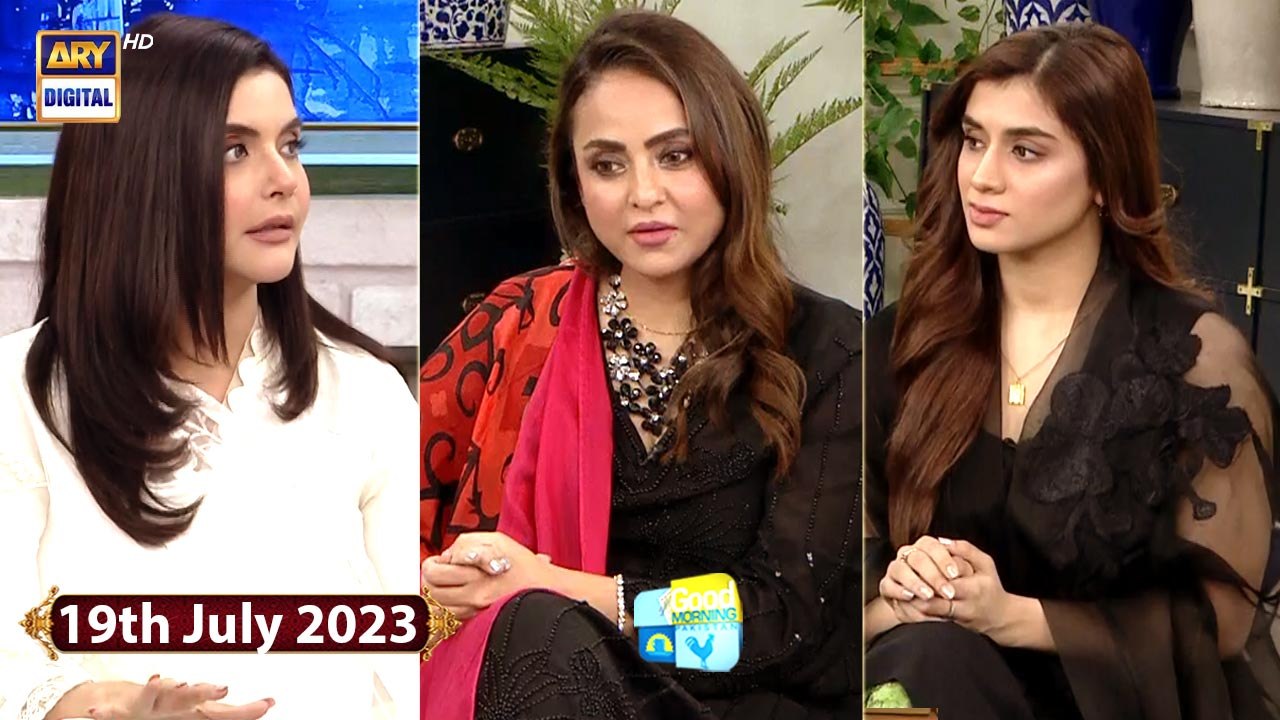 Good Morning Pakistan | Maa Beti Ka Rishta | 19th July 2023 | ARY Digital