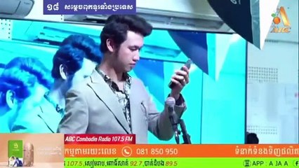 អោយលុយអូនហើយមេចក៏ទារវិញ  MC : កណិកា នារីអង្គរ - គីគីលូ Date : 19/07/23