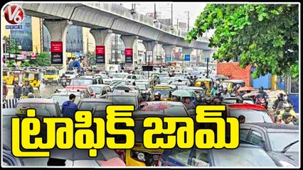Hyderabad Rains | Traffic Jam At SR Nagar | V6 News