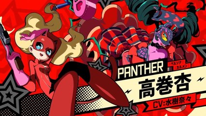 Persona 5 Tactica - Trailer "Ann Takamaki"
