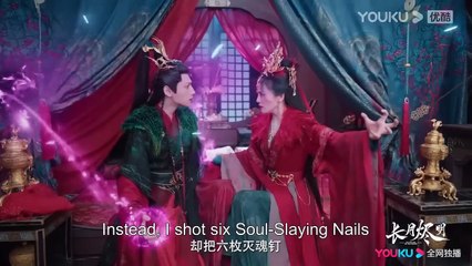 Till The End of The Moon | 2023 Official Trailer – Epic Battle Between Demons and Cultivators 🌙