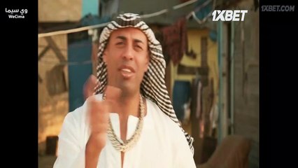 Fear The Invisible Man  فيلم أجنبي مدبلج عربي