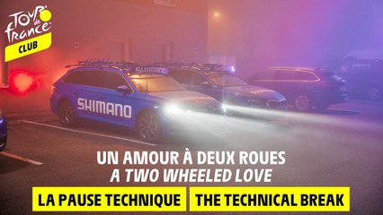 The Expert Eye - A two wheeled love by Shimano