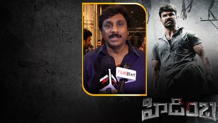 Hidimba Special Premier Show.. హిడింబ టీమ్ ఫుల్ జోష్... | Telugu FilmiBeat