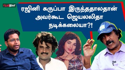 ஆண்மை + நகைச்சுவை.. இதுதான் ரஜினியின் Success Formula! - Director Rebel Ravi | Interview Part 3