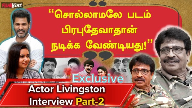 Sollaamale படத்துல ஒரு சீன் எடுக்கும்போது 3 நாள் நான் சாப்டவே இல்ல - Livingston | Filmibeat Tamil