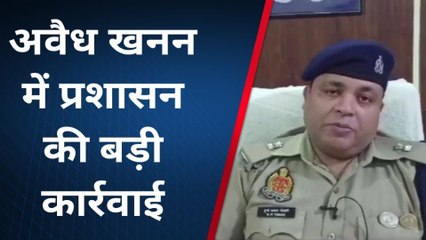 बलिया: अवैध खनन मामले में मिली बड़ी सफलता, एक अभियुक्त चढ़ा पुलिस के हत्थे